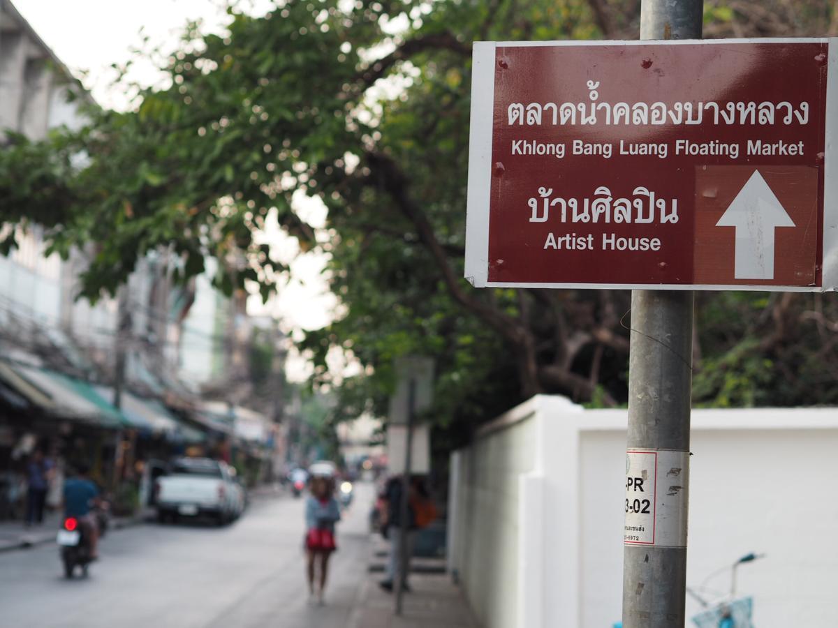 28 Place Bangkok Zewnętrze zdjęcie