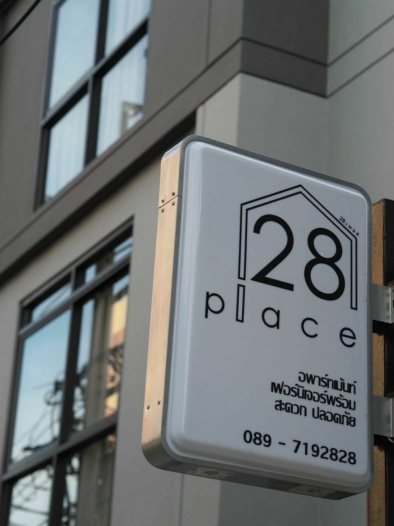 28 Place Bangkok Zewnętrze zdjęcie
